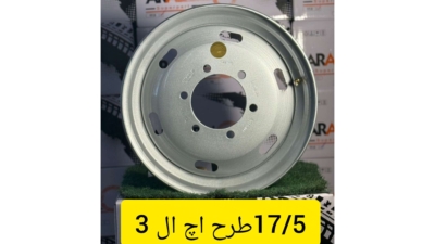 چگونه یک رینگ تیوبلس باکیفیت برای نیسان انتخاب کنیم؟